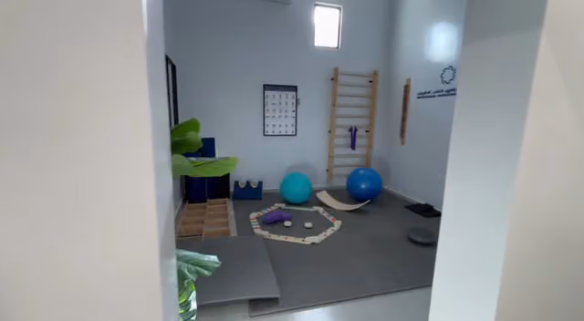 مجمع الإحترافيين للعلاج الطبيعي