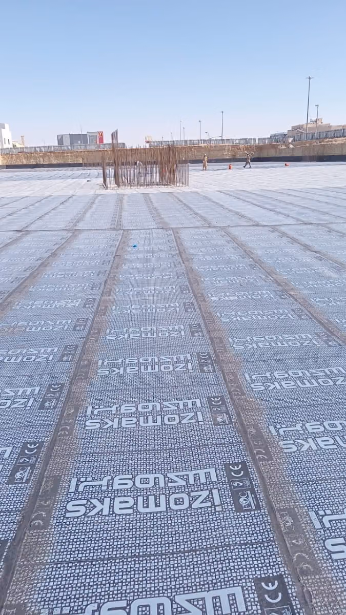 مجمع الخريف الطبي