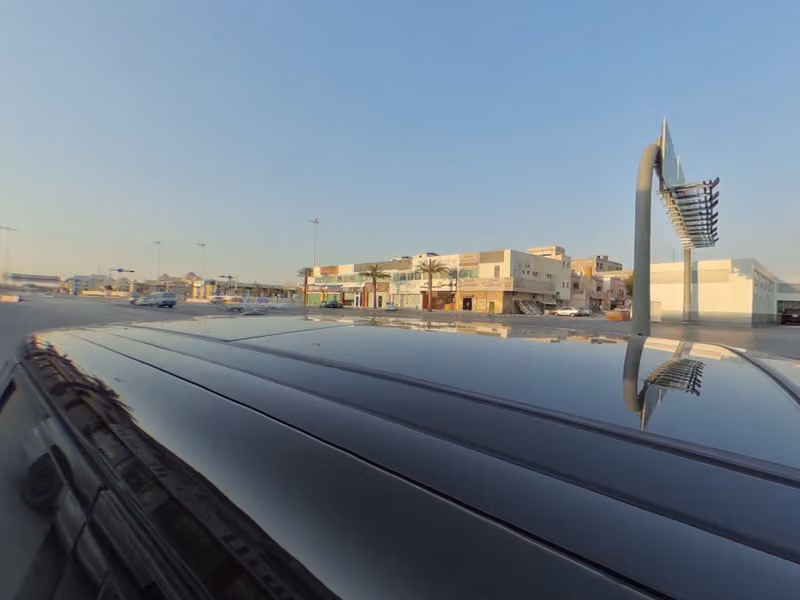 مجمع المحمدية الطبي