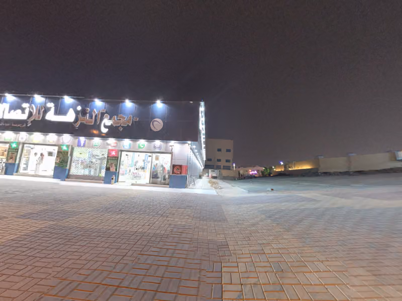 Nozha center for cellphones