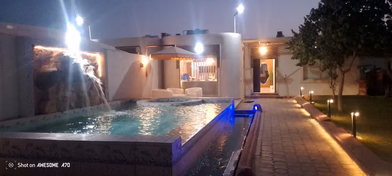 مجمع الردماني