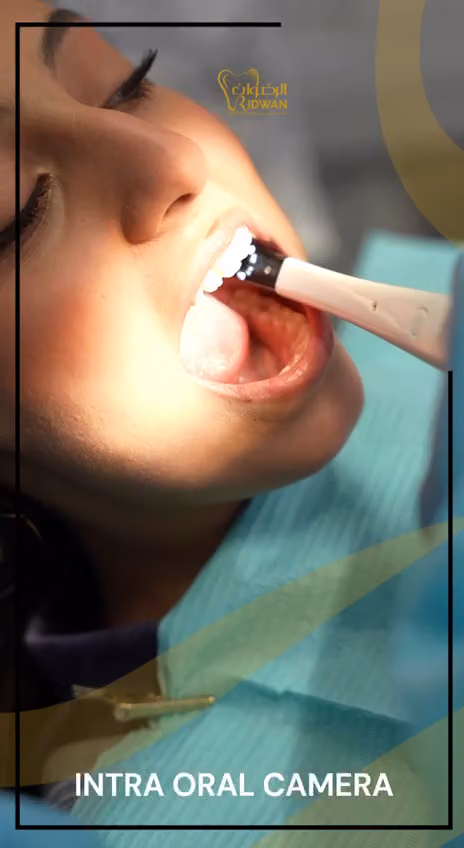 Al Ridwan Dental Complex