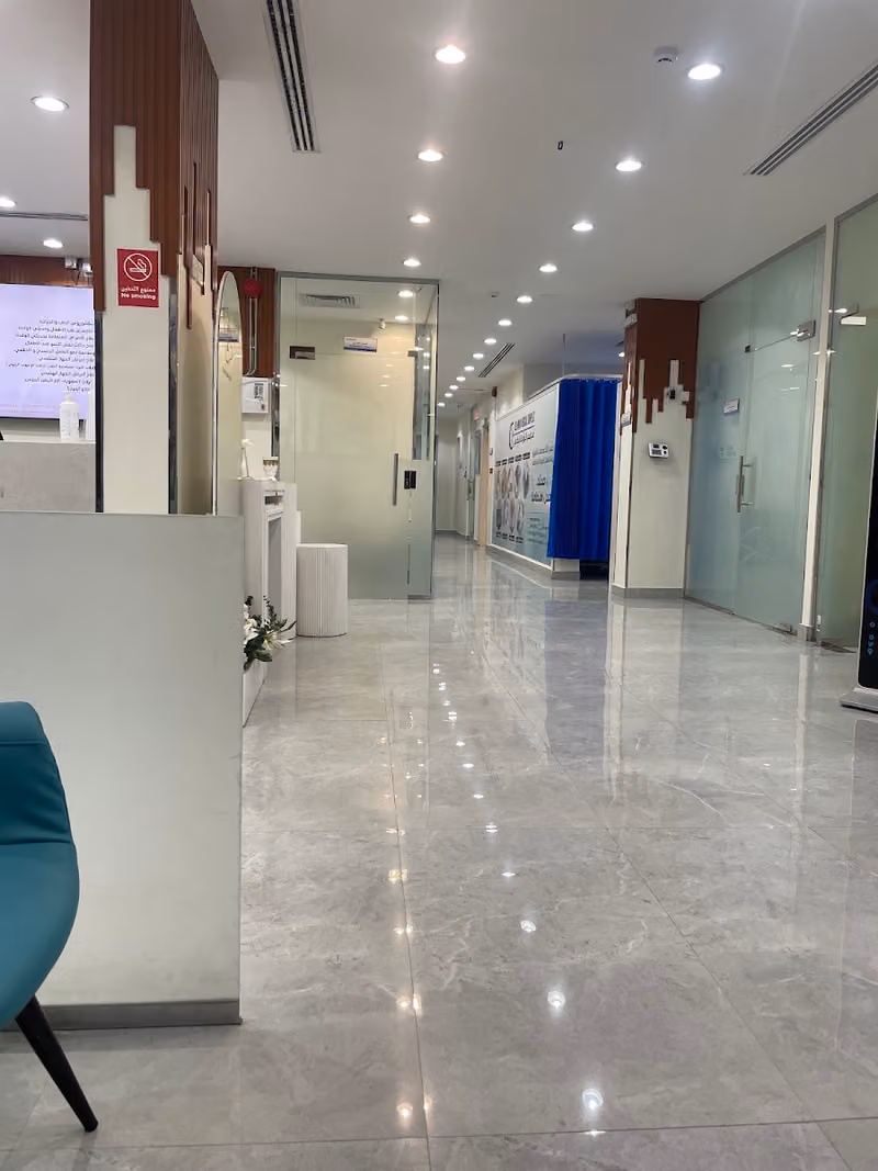 Alroaya Medical Complex