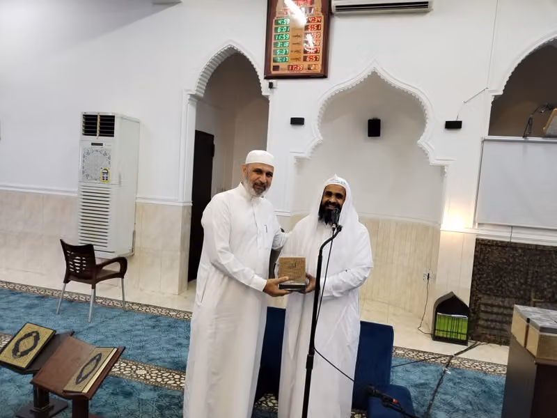 مجمع الصحابة التعليمي