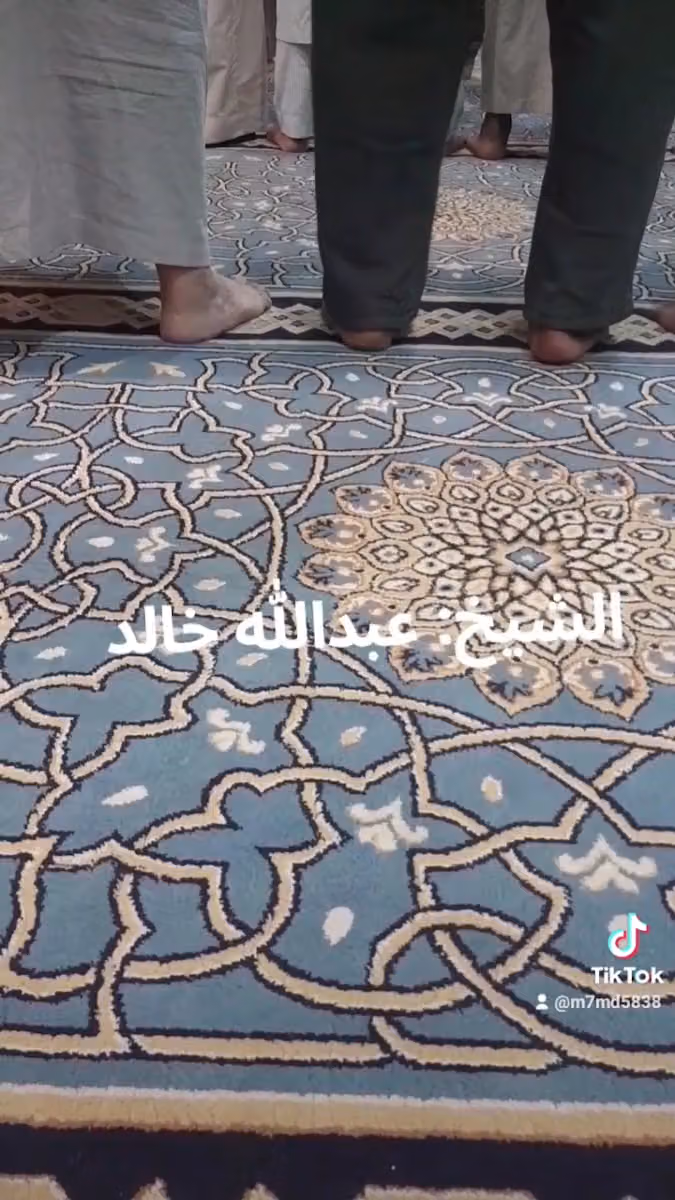 مجمع الصحابة بحي اليمامة