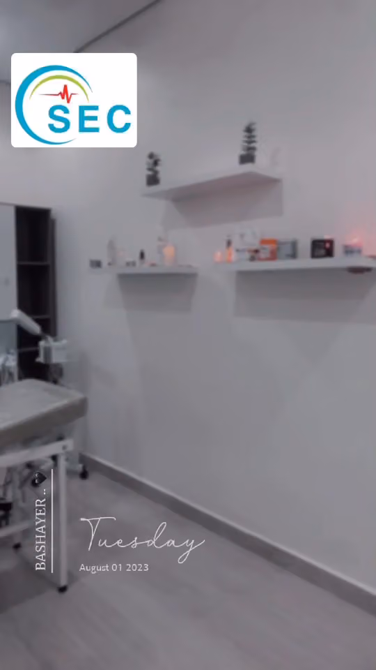 مجمع الشرق التخصصي الطبي
