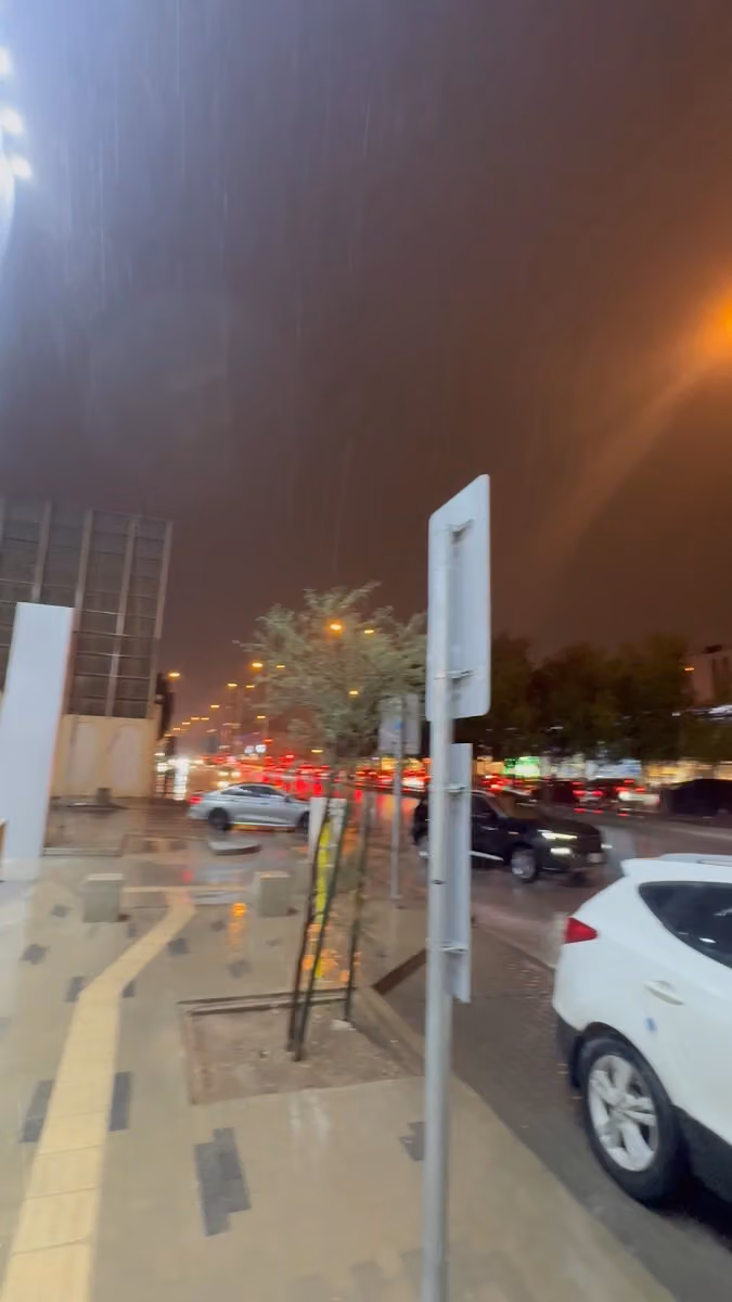 مجمع الطائف الطبي بالرياض
