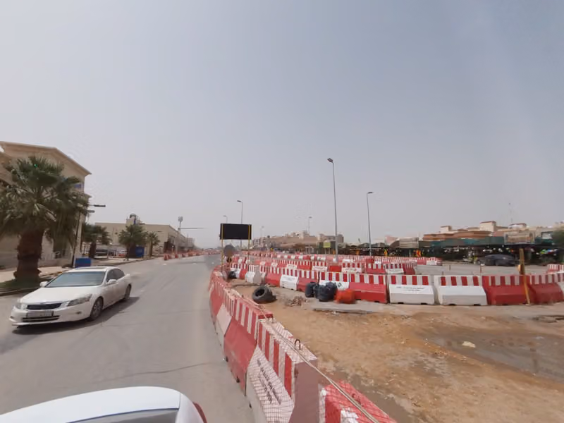مجمع آرام الطبي