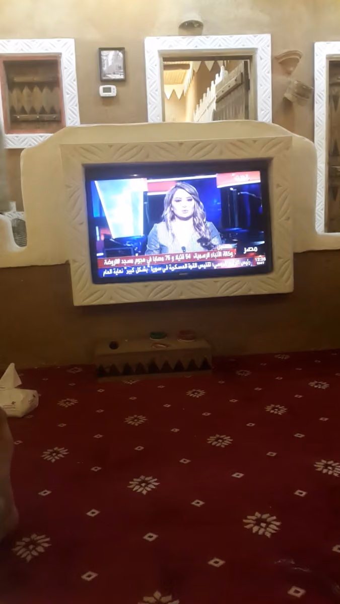 مجمع اتصالات الرمال