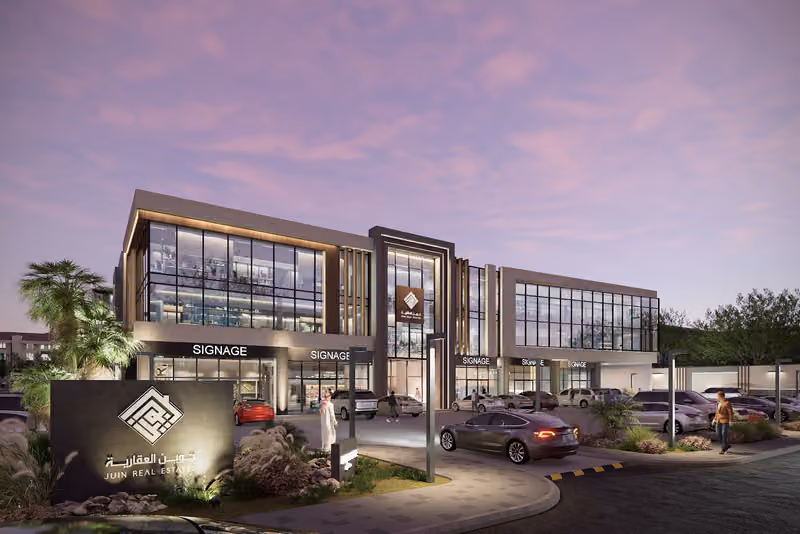مجمع اوفيس افنيو | Office Avenue Complex