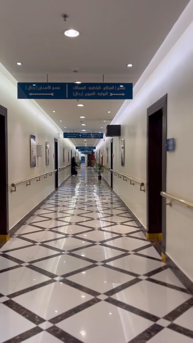 مجمع عيادات أضواء نمار الطبي - Adawa Namar Medical Complex - Tuwaiq