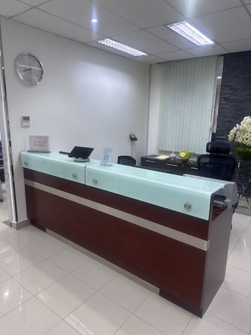 مجمع عيادات الفايز و ابو عجمة لطب الأسنان Al Fayez & Abu Ajmah Clinics