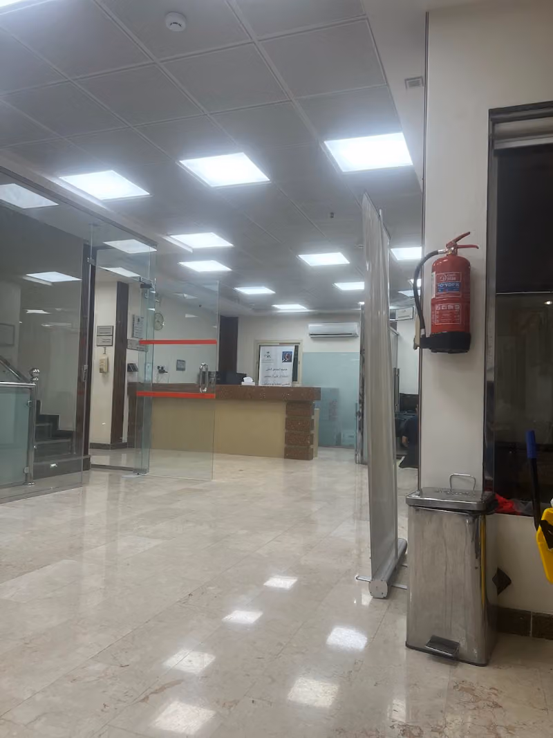 مجمع عيادات الجواهر لطب الأسنان