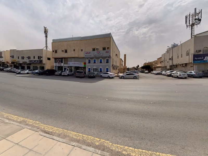 مجمع عيادات اللافندر الطبية