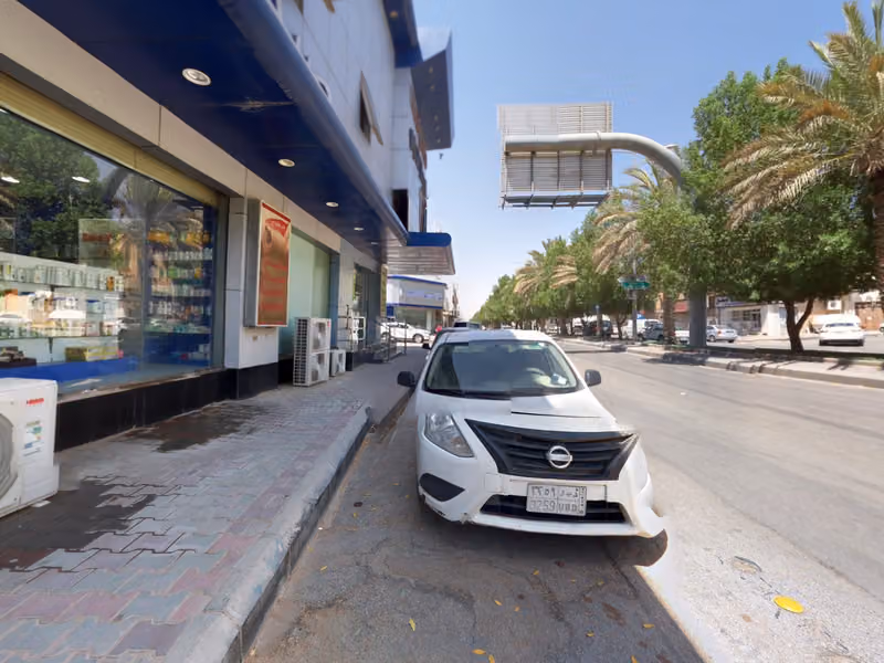 مجمع عيادات الممتاز الطبي