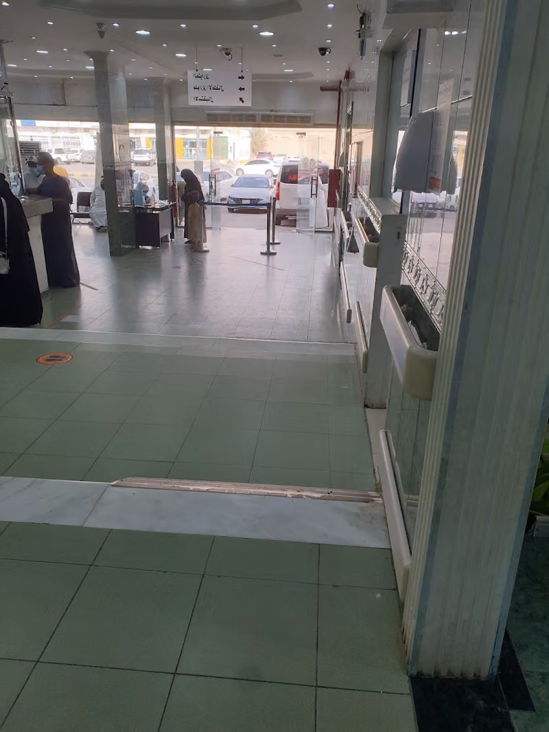 مجمع عيادات النموذجي الطبي