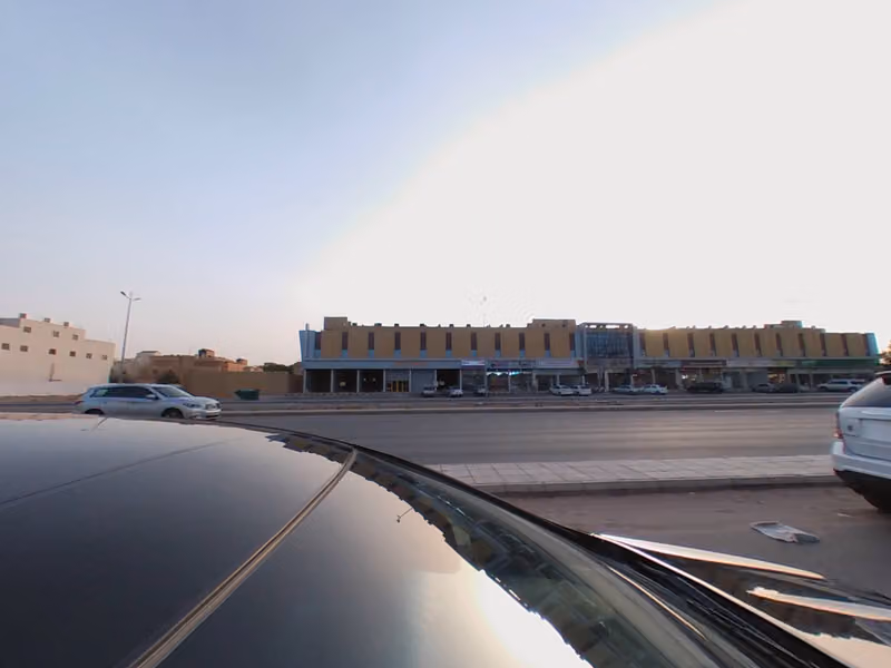 مجمع عيادات السمو الطبي