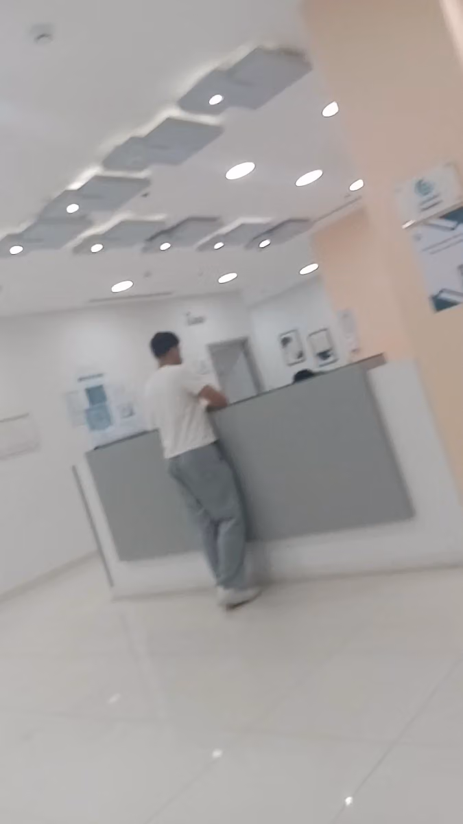 مجمع عيادات أم الحمام الطبي