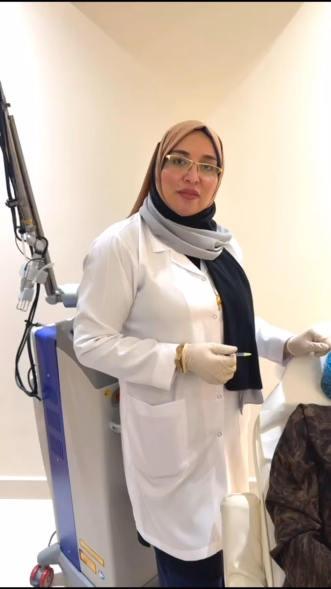 مجمع عيادات بيرل الدمام