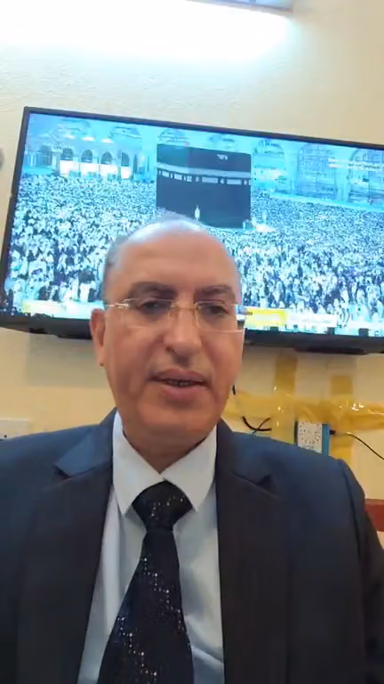 مجمع عيادات دار الشرق