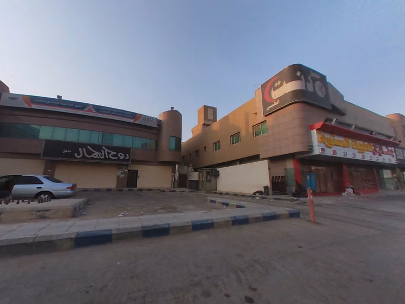 مجمع عيادات دنت الطبي