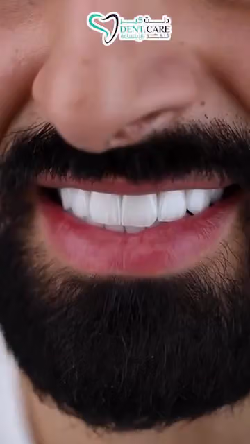 مجمع عيادات دنت كير لطب الأسنان | Dent Care Clinic