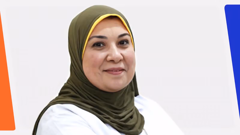 مجمع عيادات فال الطبي Fal-Alafia