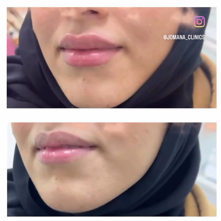 مجمع عيادات جمانة للاسنان والجلدية