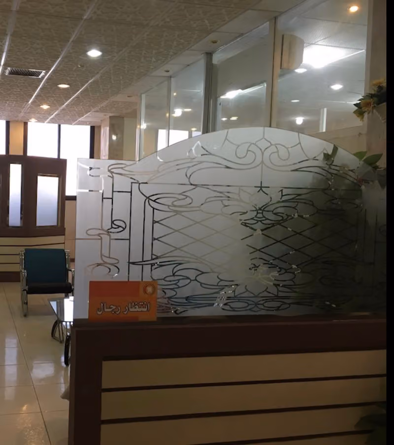 مجمع عيادات مركز النهار الدولي لطب الأسنان