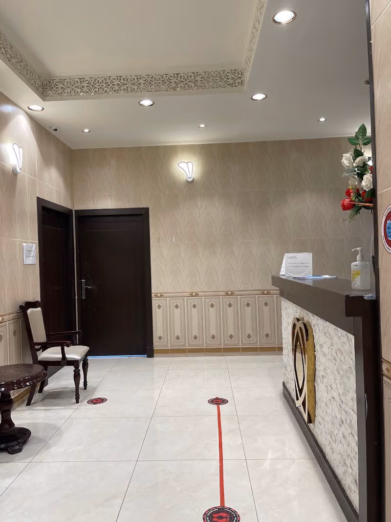 مجمع عيادات رفاهية الاسنان