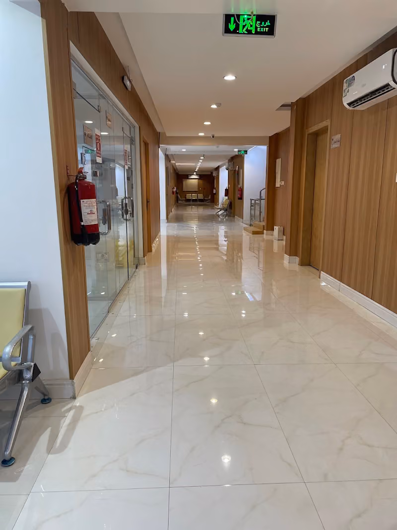 مجمع عيادات تمام العلاج الطبى