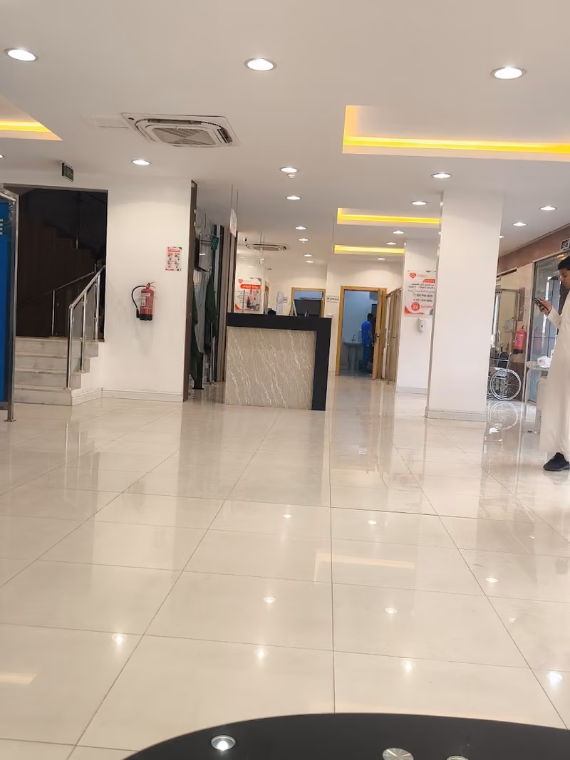 مجمع عيادات تمام العلاج الطبى