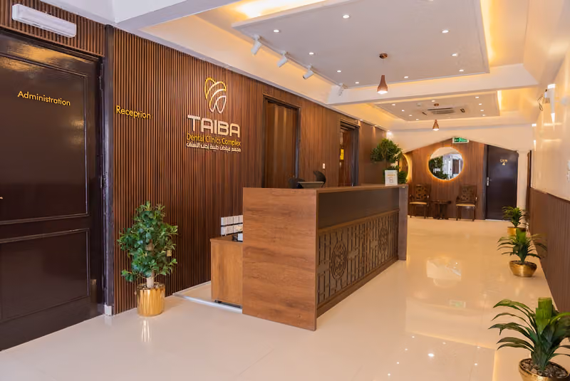 مجمع عيادات طيبة لطب الأسنان -الملك فهد- TAIBA DENTAL CLINICS
