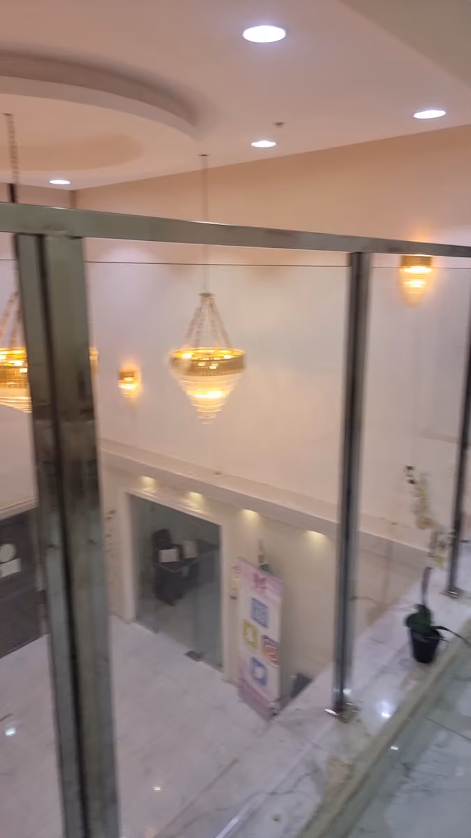 مجمع بسمة النرجس الطبي