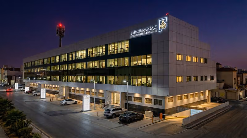 مجمع دلمون المكتبي | Delmon Office Complex