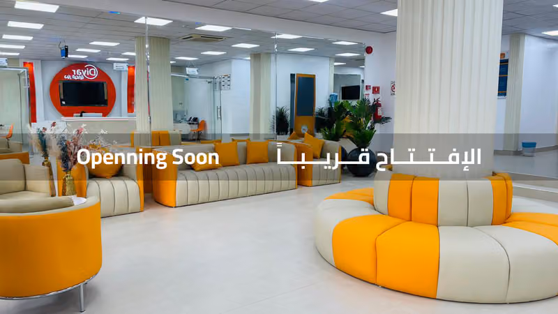 مجمع ديار الرعاية الطبي