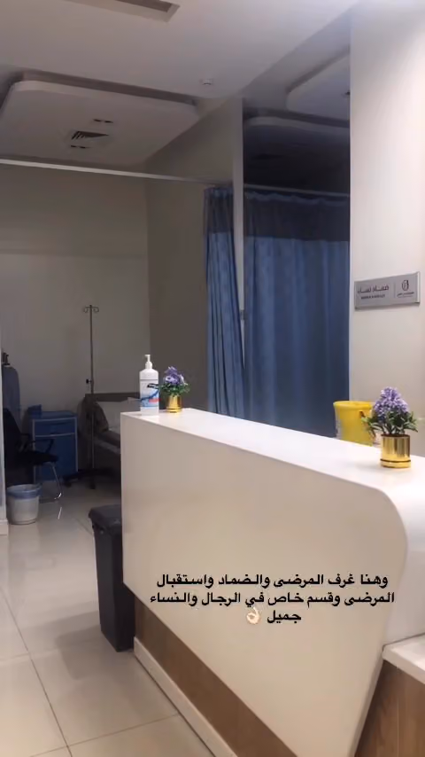 مجمع فارس الطبي (2)