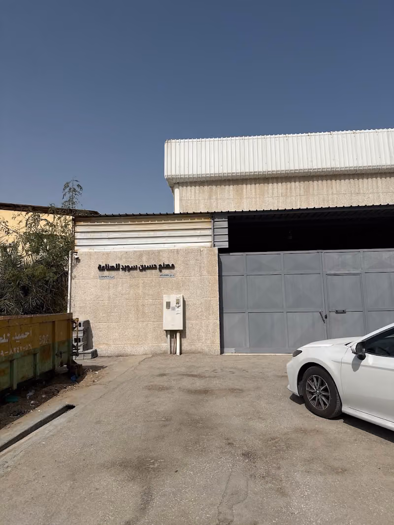 مجمع فيرانو السكني