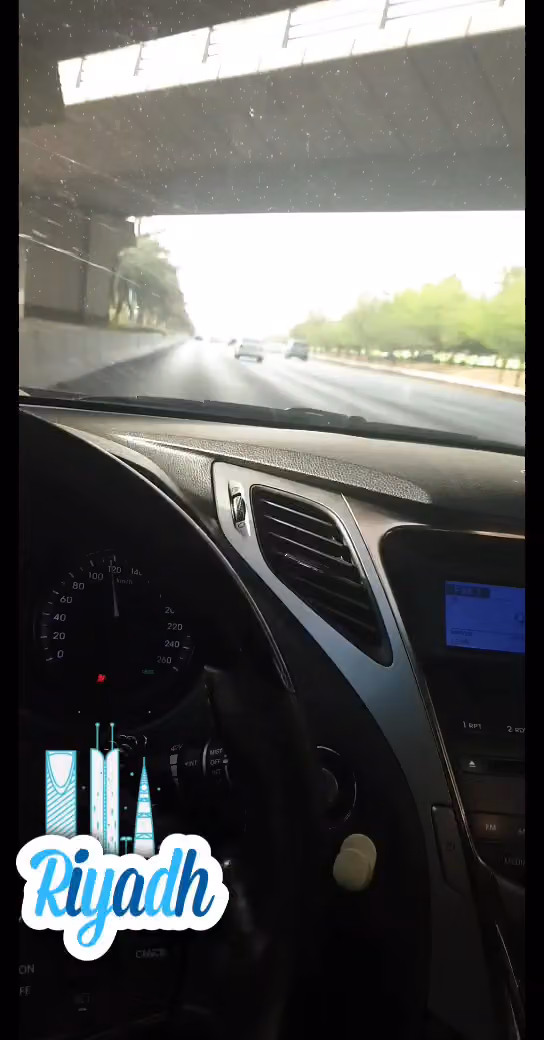 مجمع هنتل