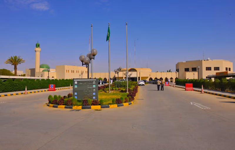 مجمع إرادة( الأمل) للصحة النفسية بالرياض