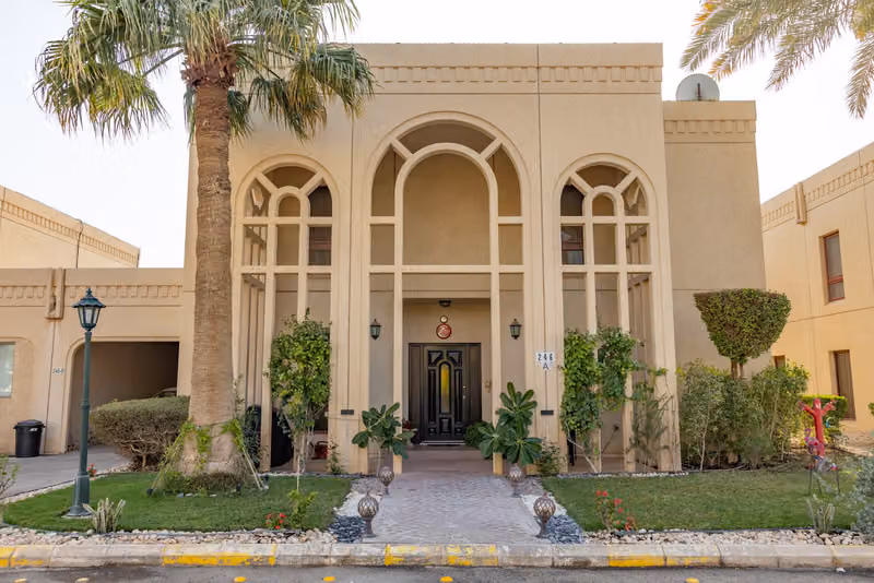 مجمع إشبيلية السكني