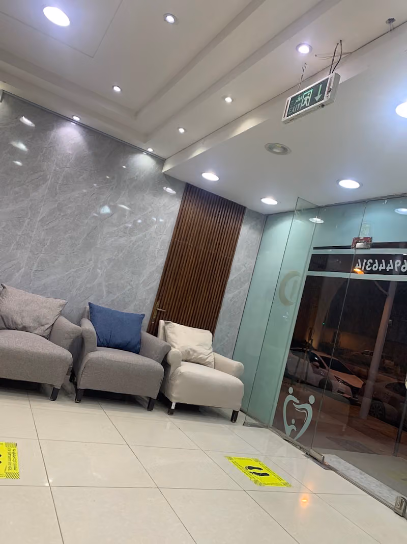 مجمع كلمات زين الطبي , Clinc Zain
