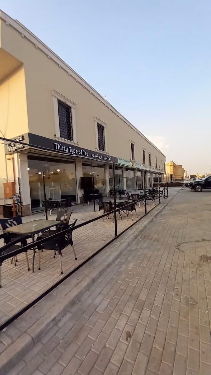 مجمع كيان معيزيله السكني