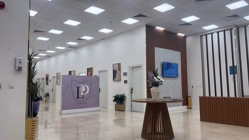 مجمع لمسات الدقة الطبي