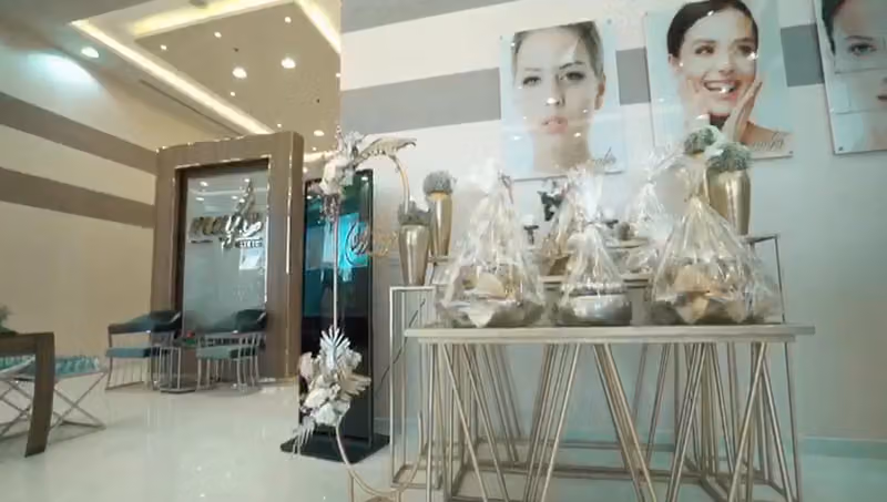 مجمع مايا الطبي الرياض MAYA CLINIC