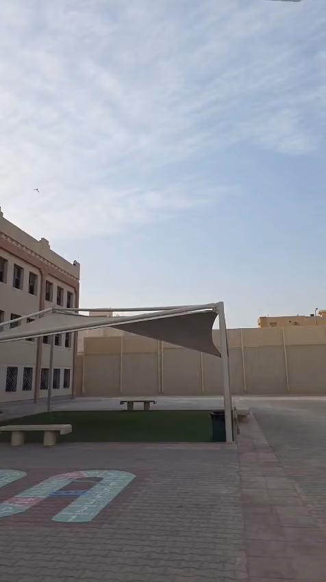 مجمع مدارس تحفيظ القرآن الكريم السابعة