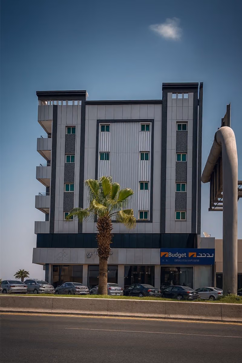 مجمع مهنا