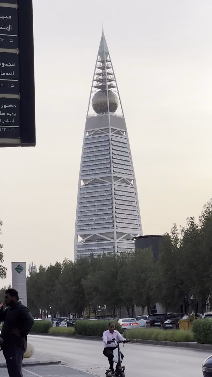 مجمع مركز عيادات العليا