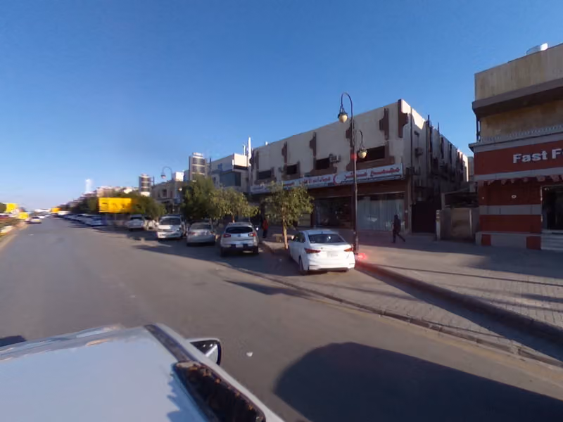 مجمع مركز عيادات العليا