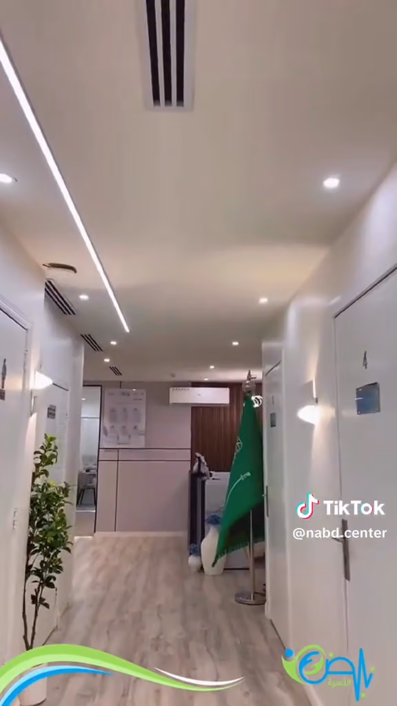 مجمع نبض الاسرة للارشاد الاسري والنفسي